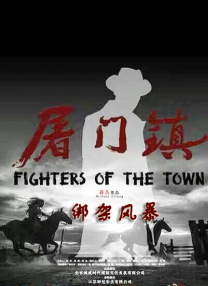 久色伊人